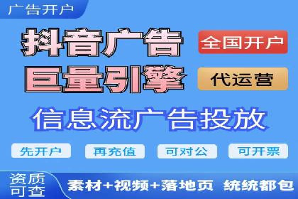 成功案例：如何用百度SEM提升品牌知名度