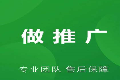 百度广告投放的关键词选择与优化